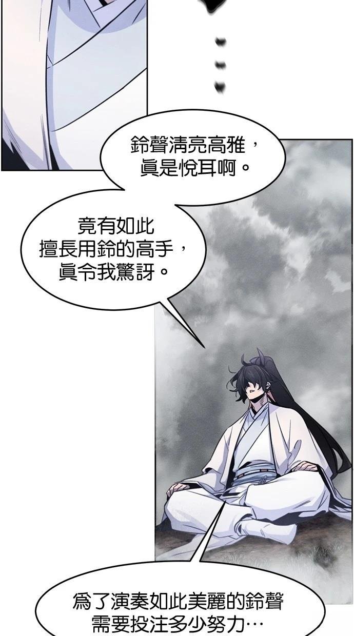 第130话