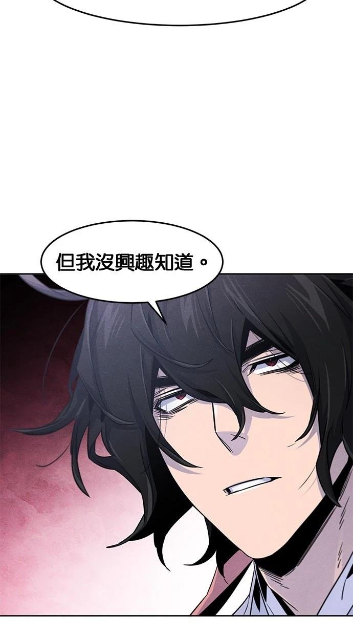 第130话