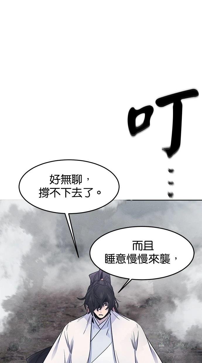 第130话