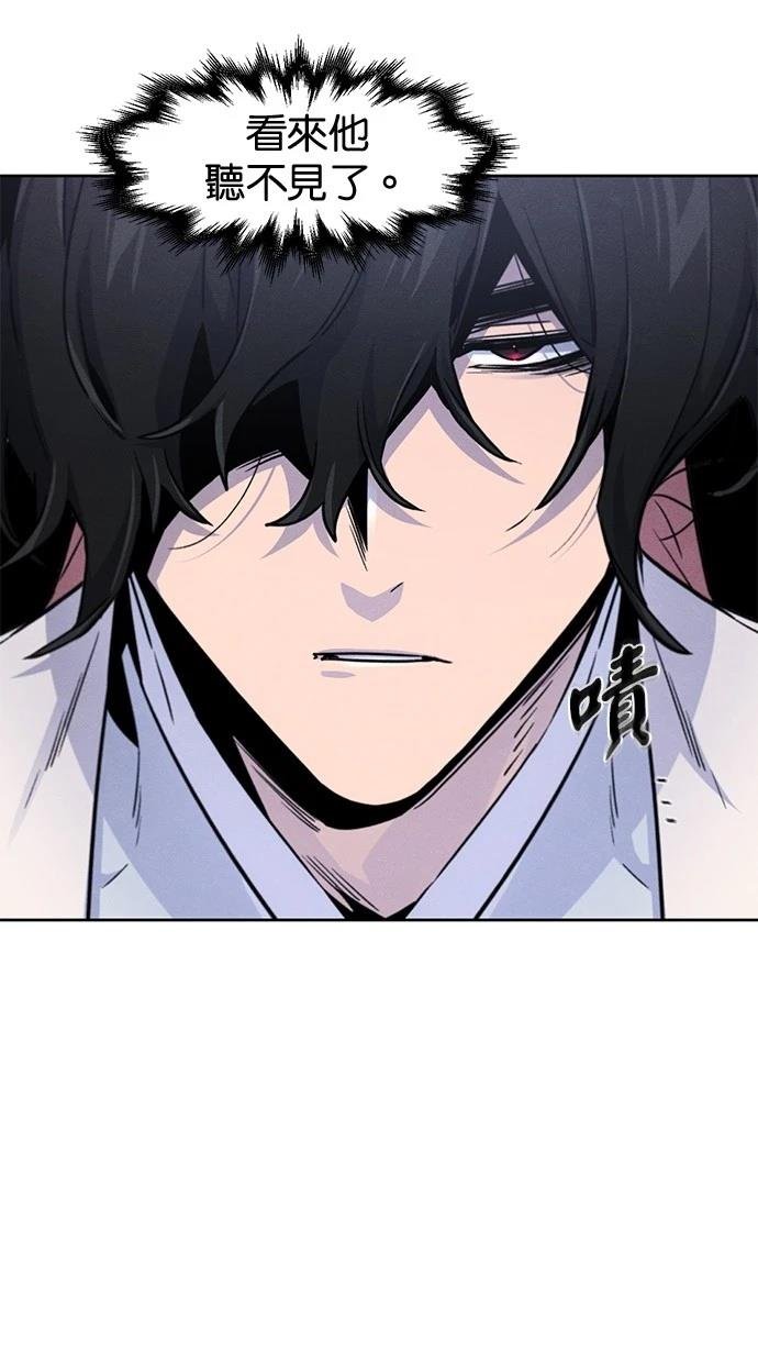 第130话