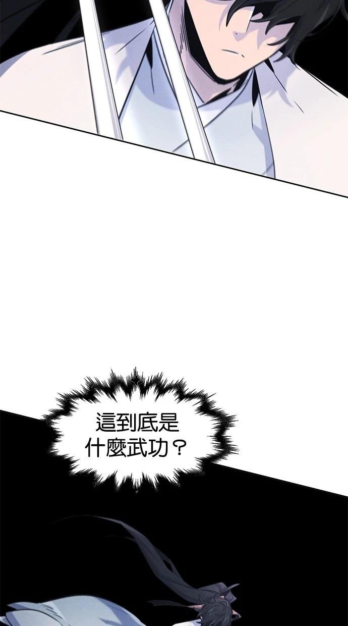 第130话