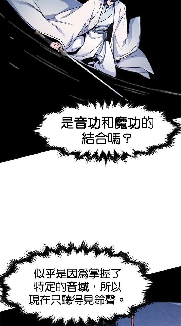 第130话