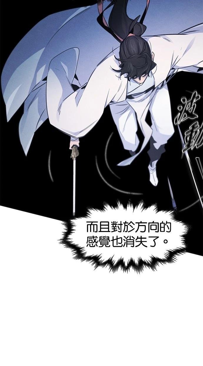 第130话