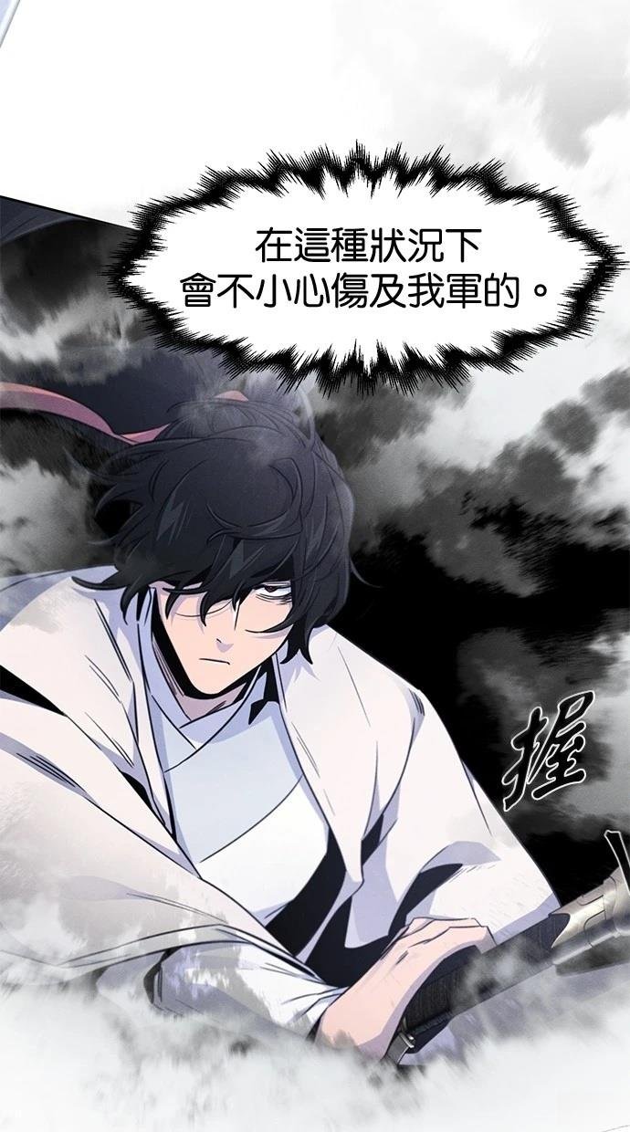 第130话