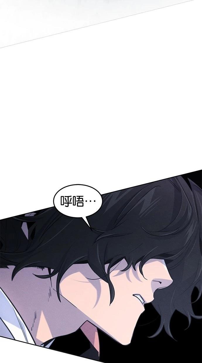 第130话