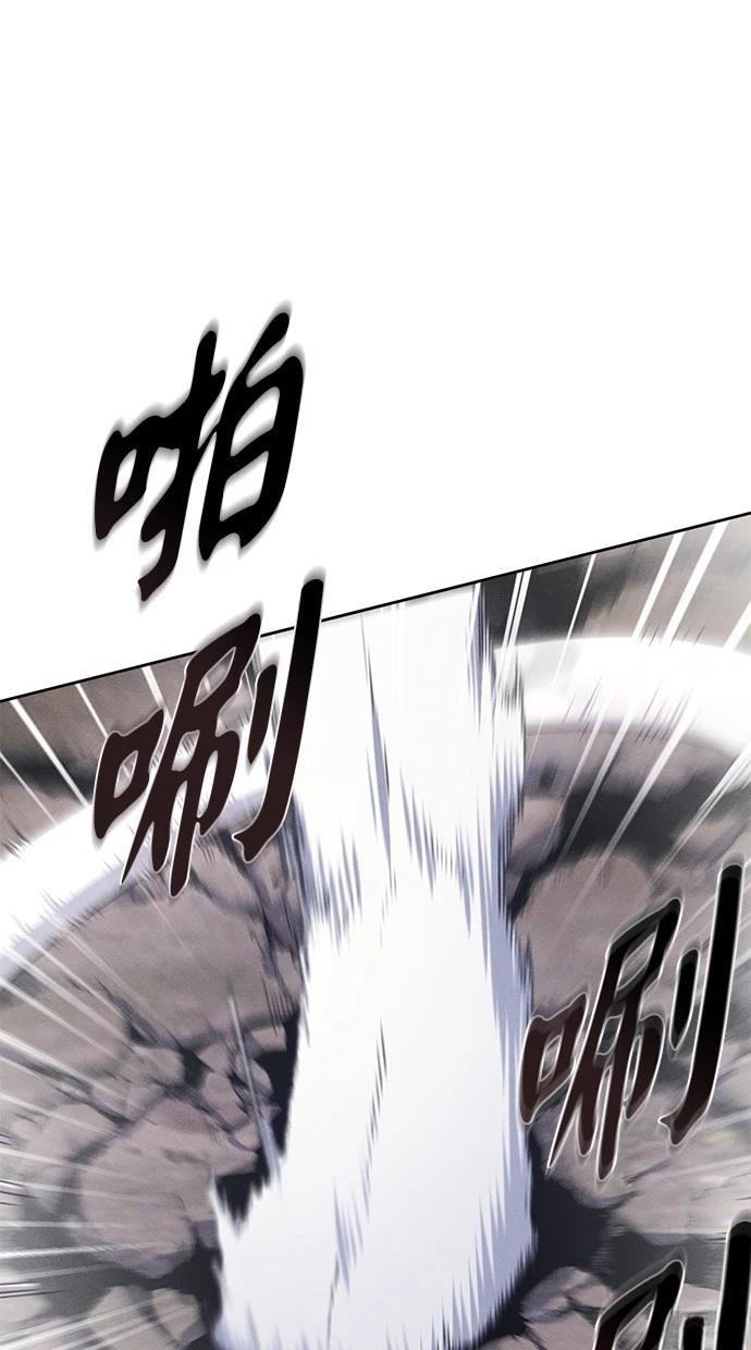 第130话