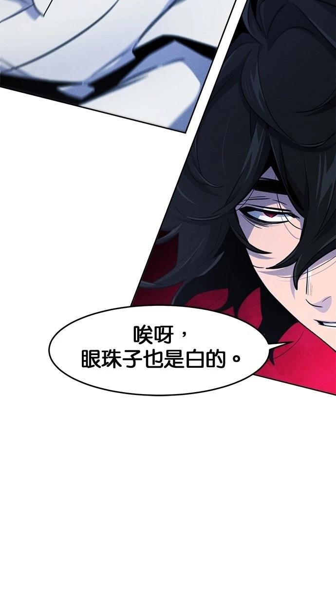 第130话