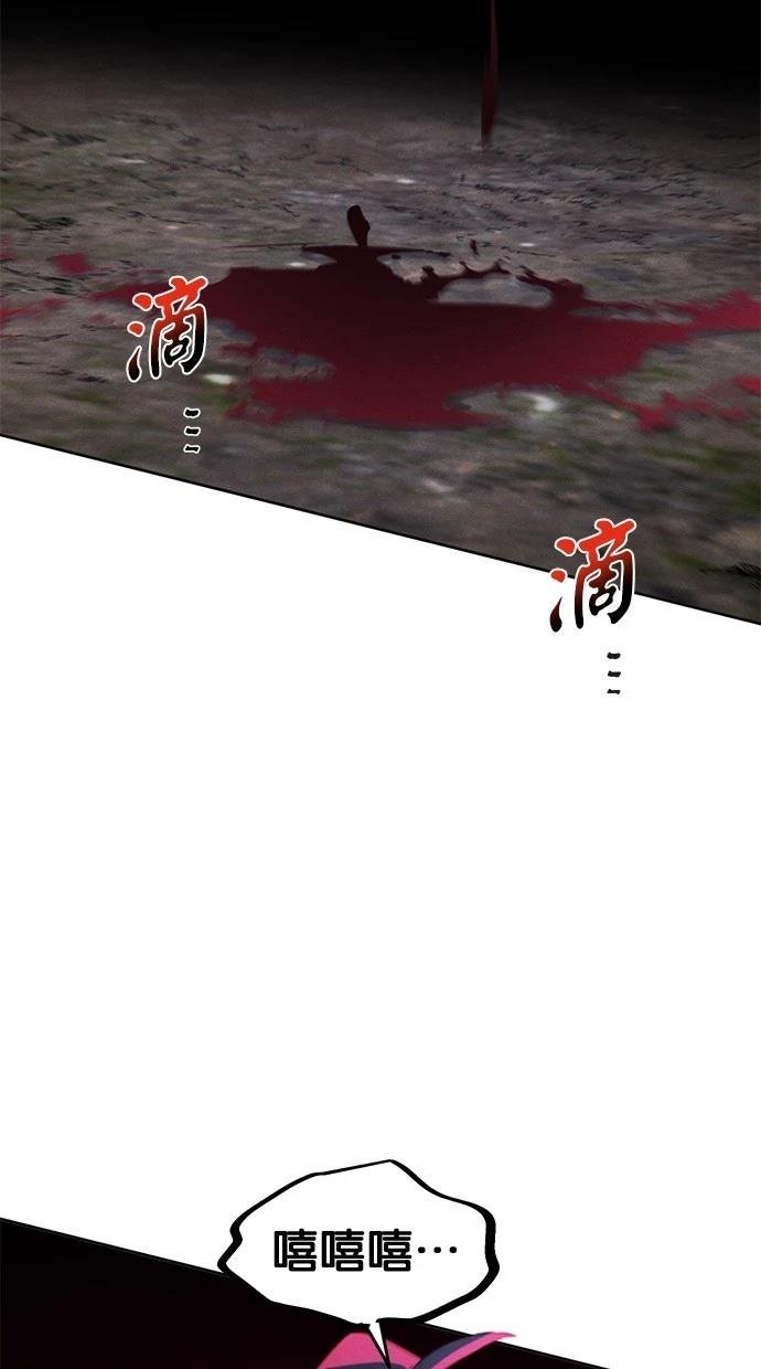 第130话