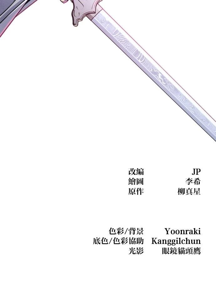 第130话