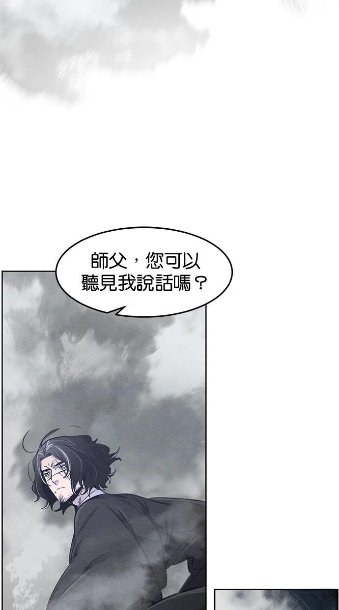 第131话