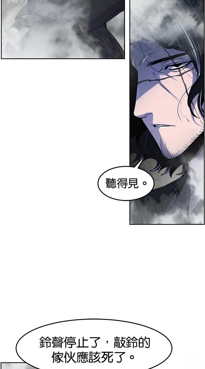第131话