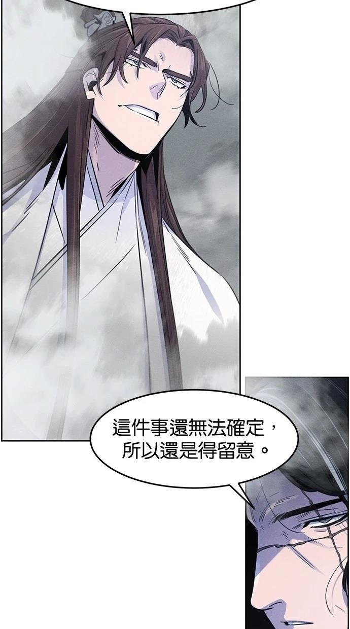第131话