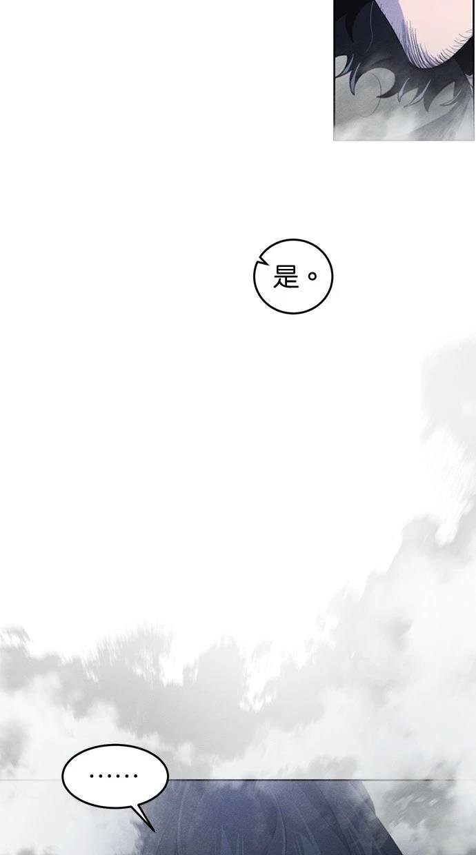 第131话