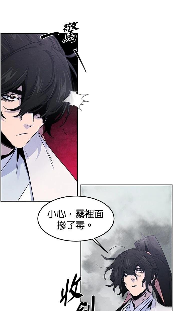 第131话