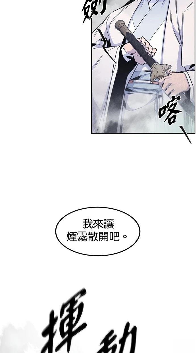 第131话
