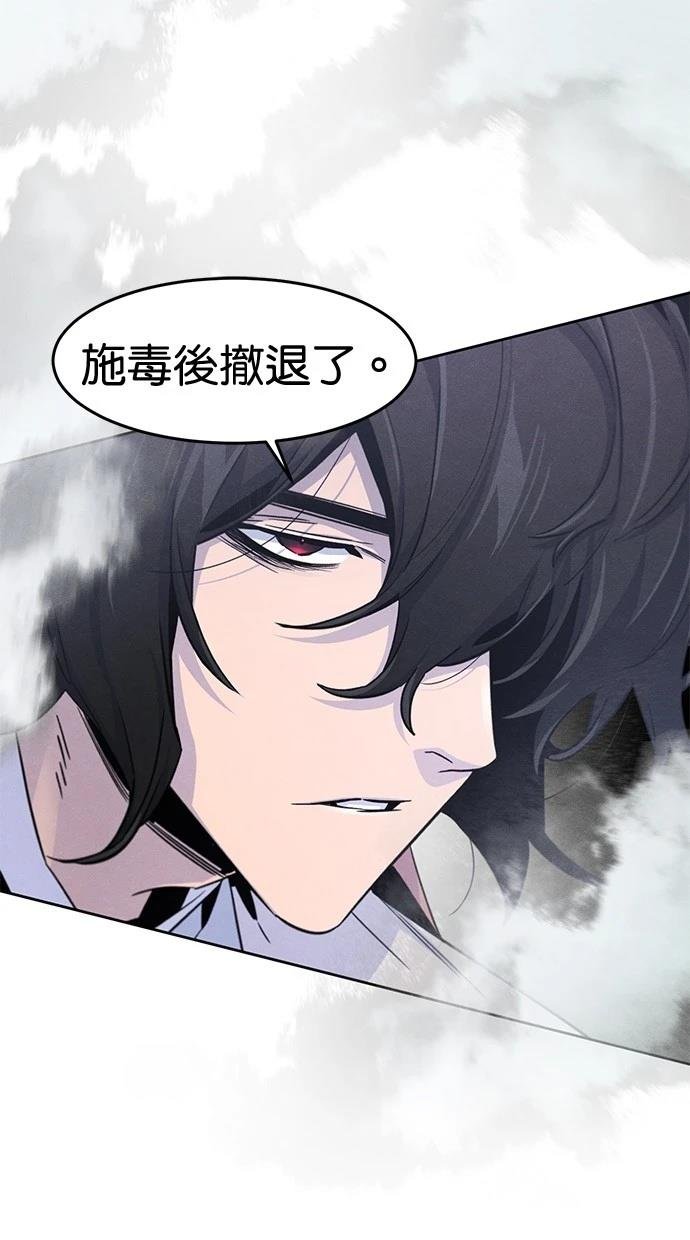 第131话
