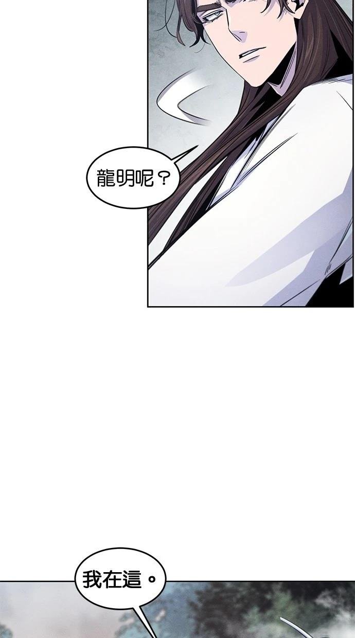 第131话
