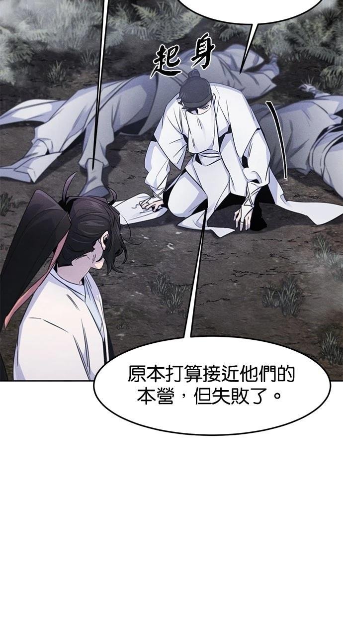 第131话