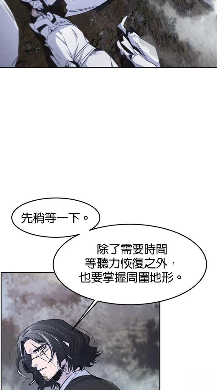 第131话