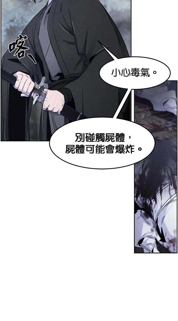 第131话