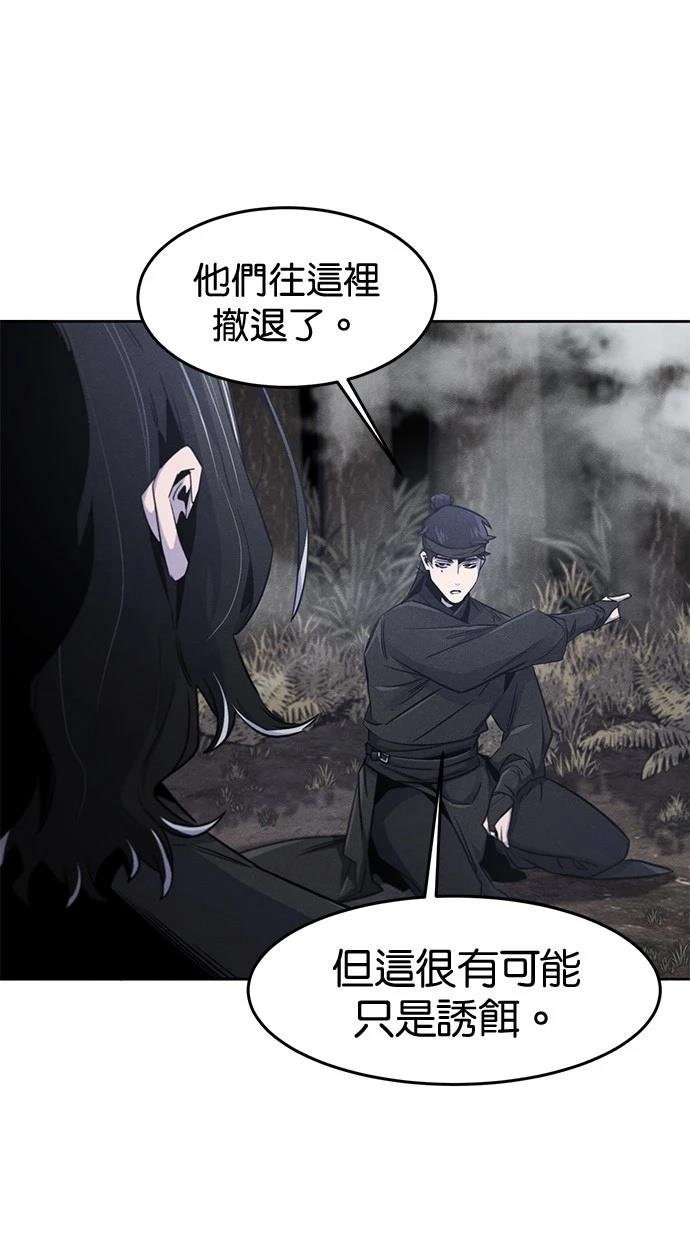 第131话