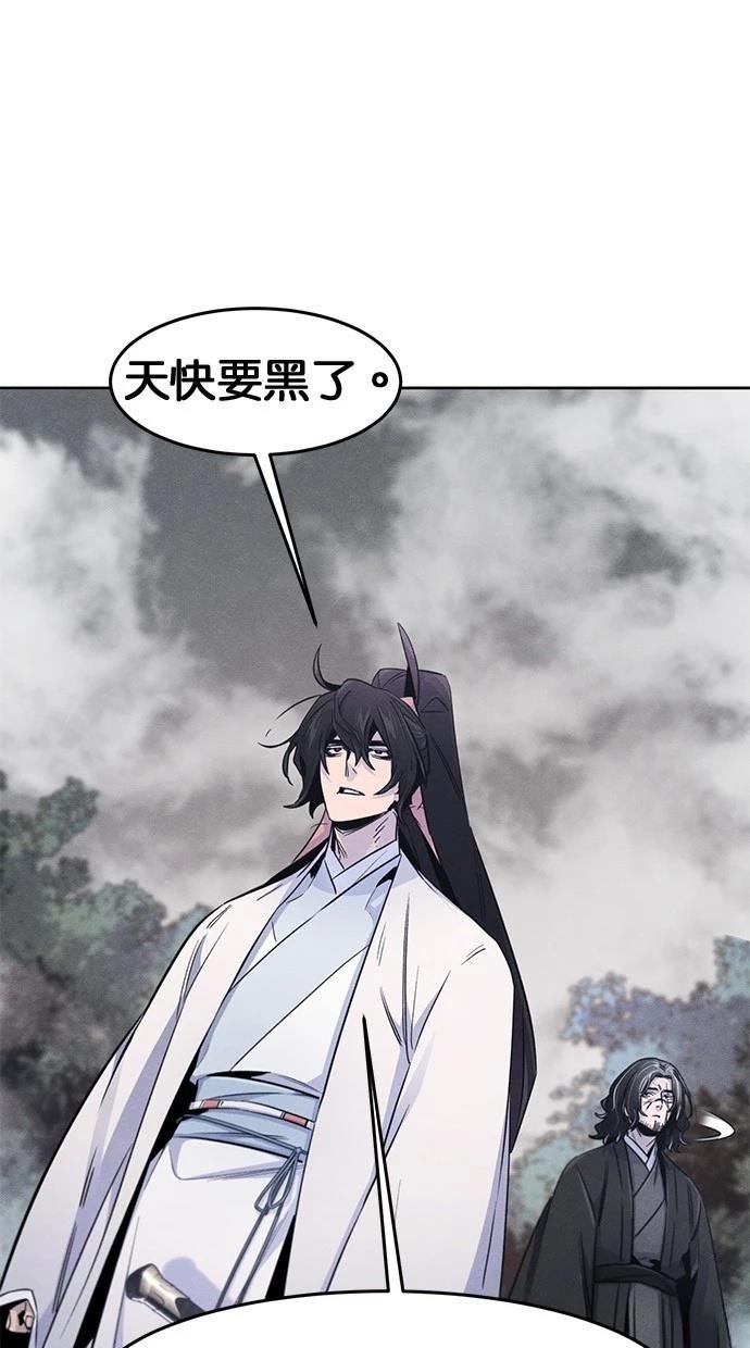 第131话