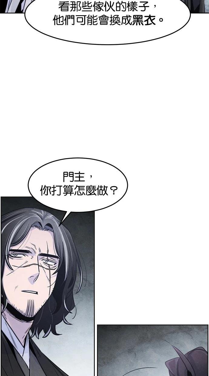 第131话