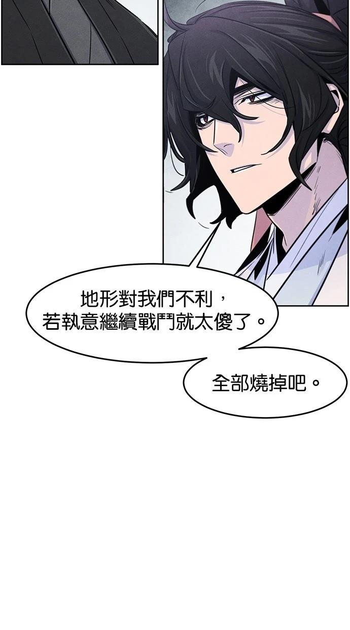 第131话
