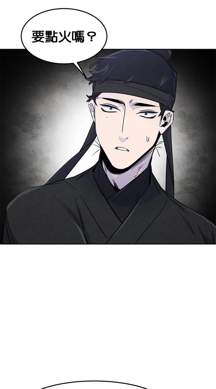 第131话