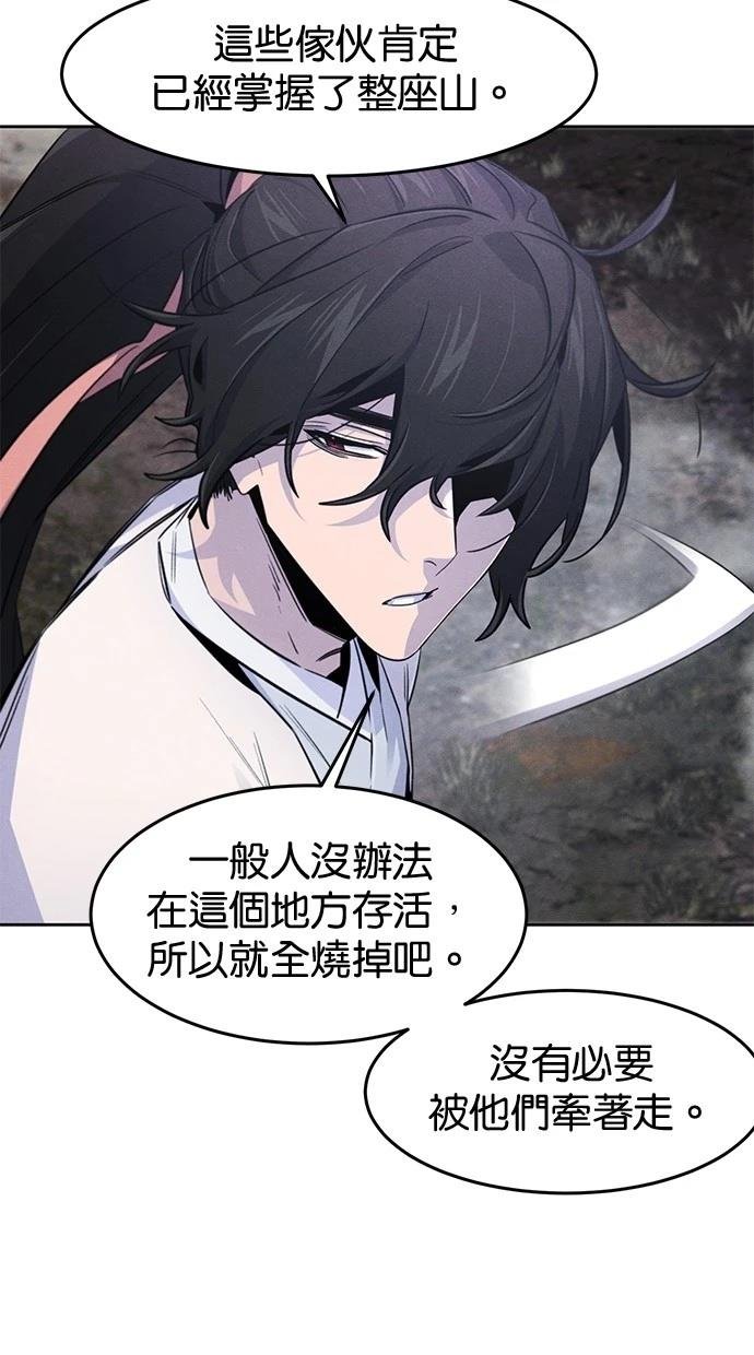第131话