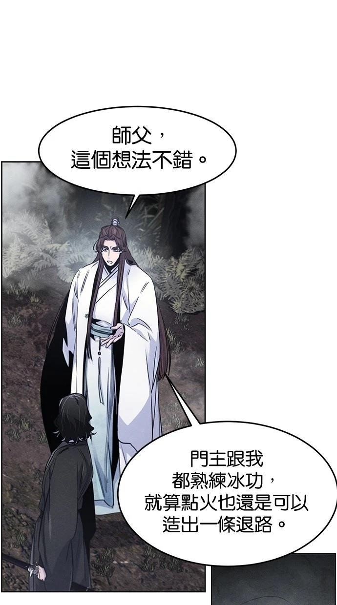 第131话