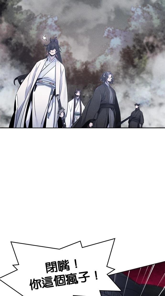 第131话
