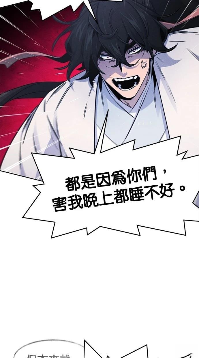 第131话