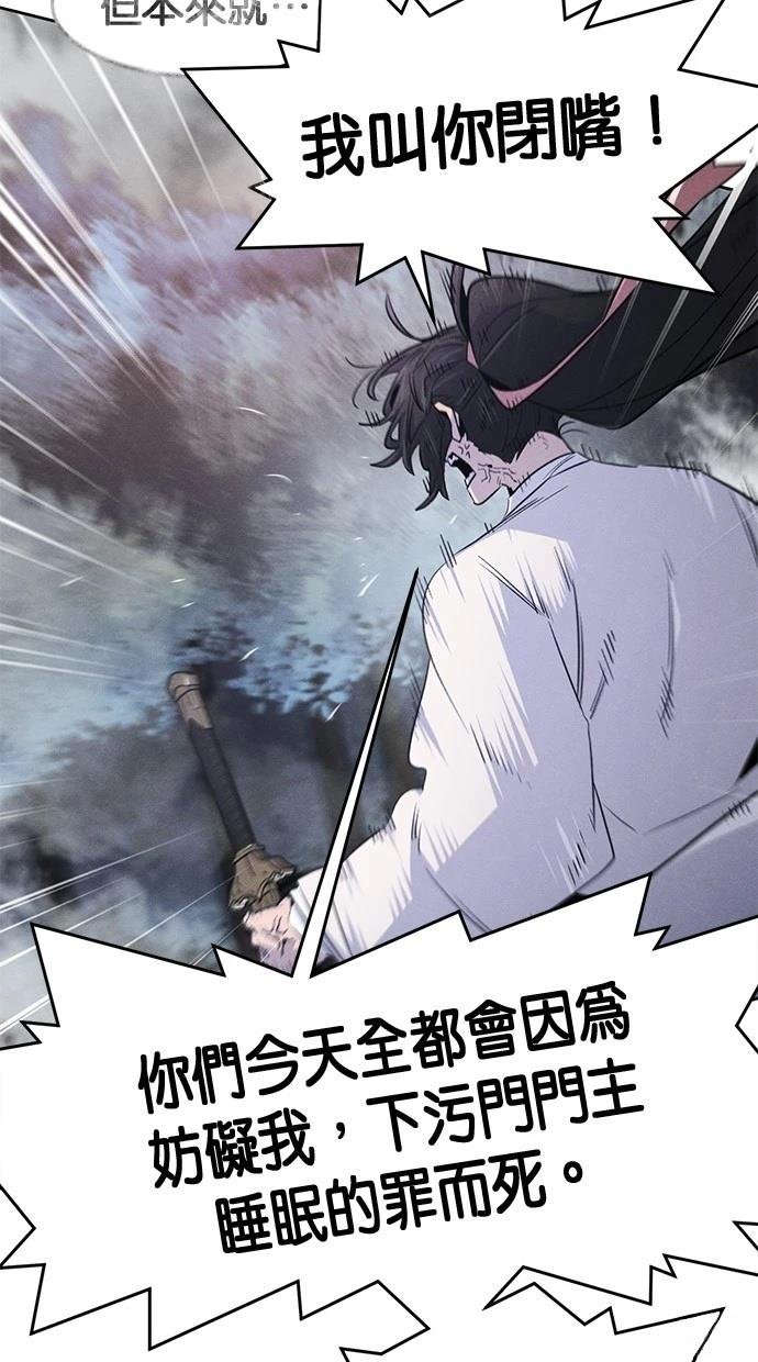 第131话