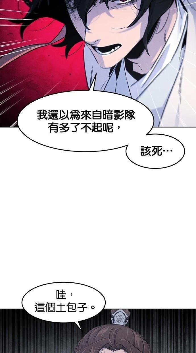 第131话