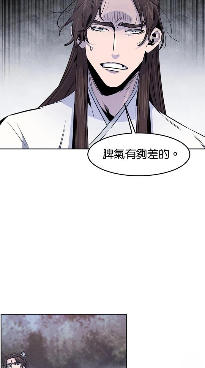 第131话