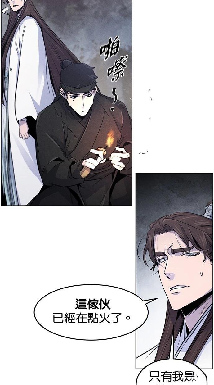 第131话