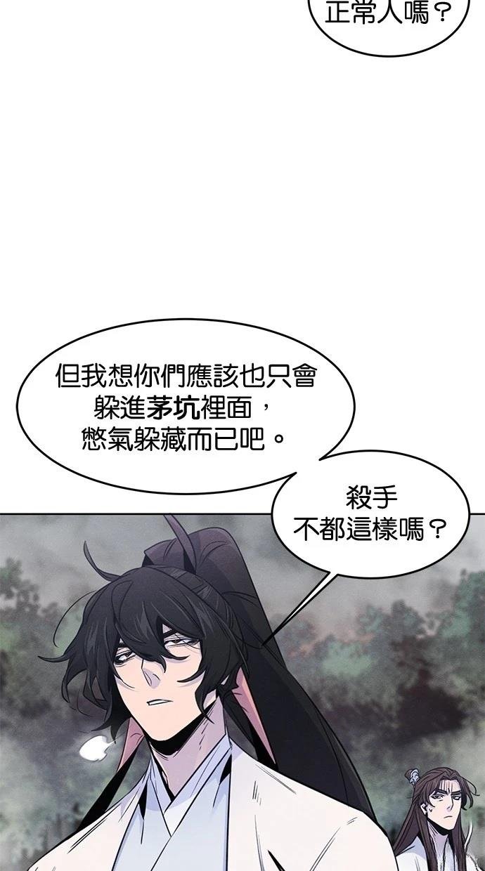 第131话