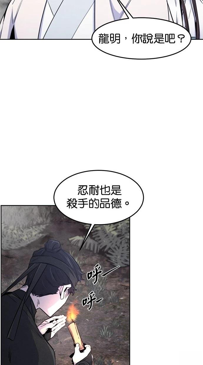 第131话