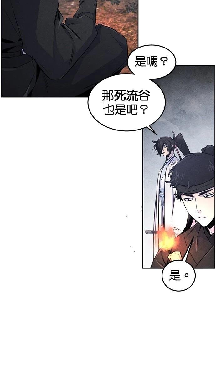 第131话