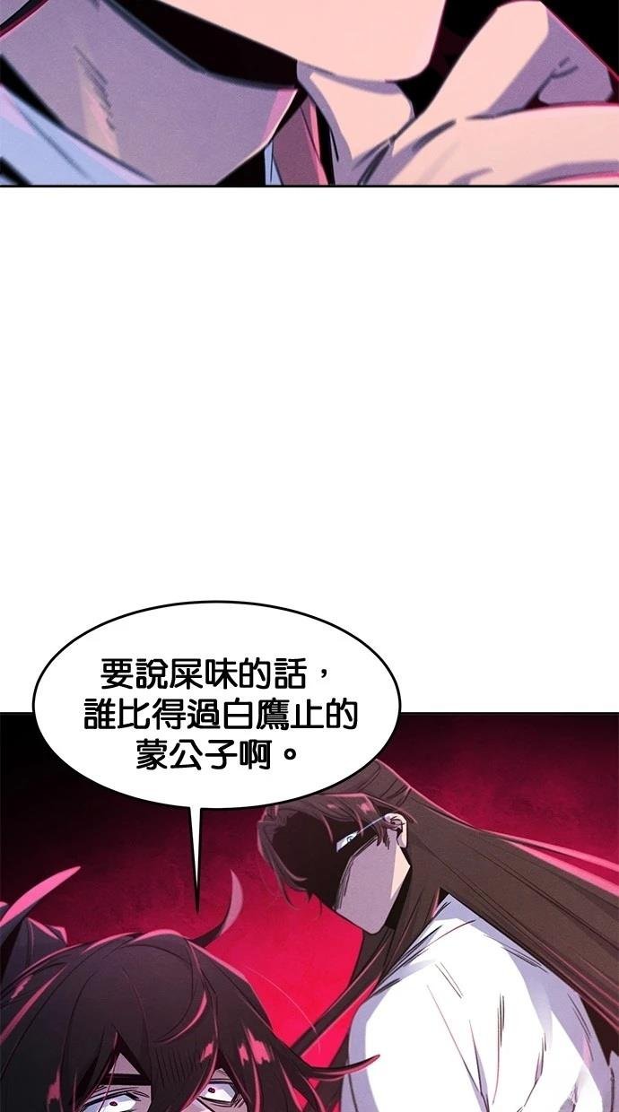 第131话