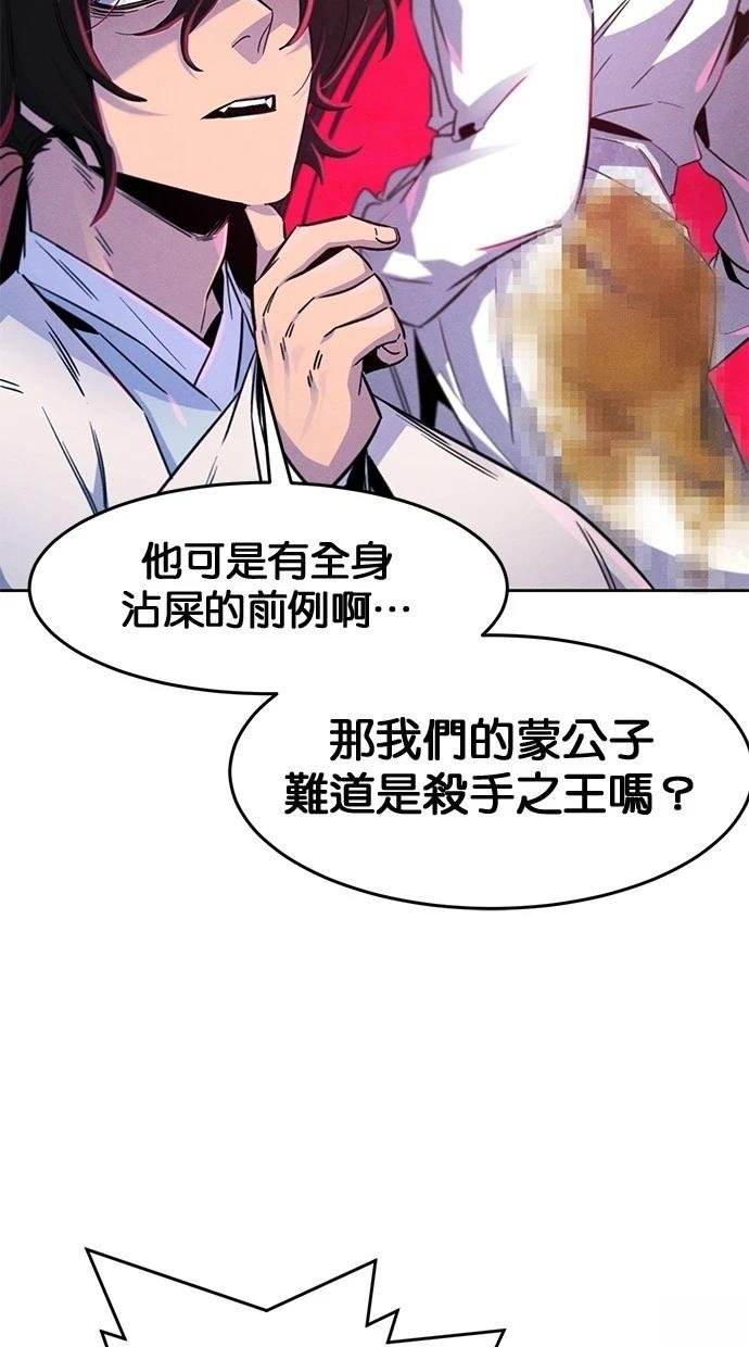 第131话