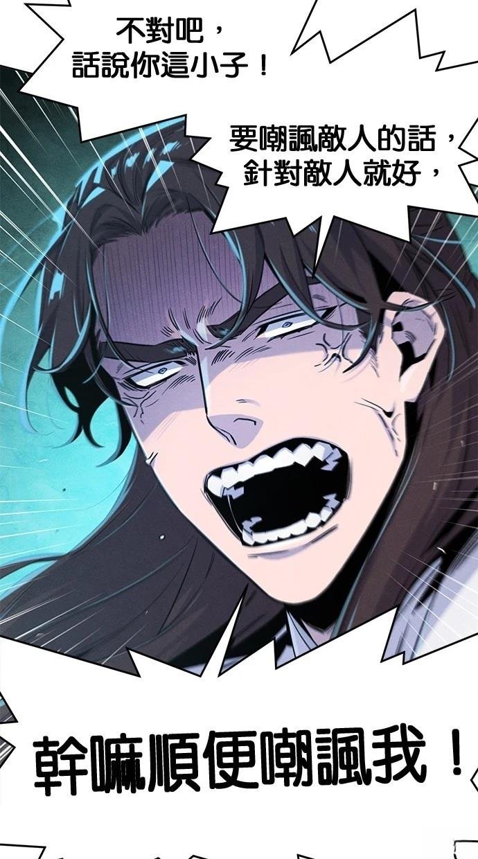 第131话
