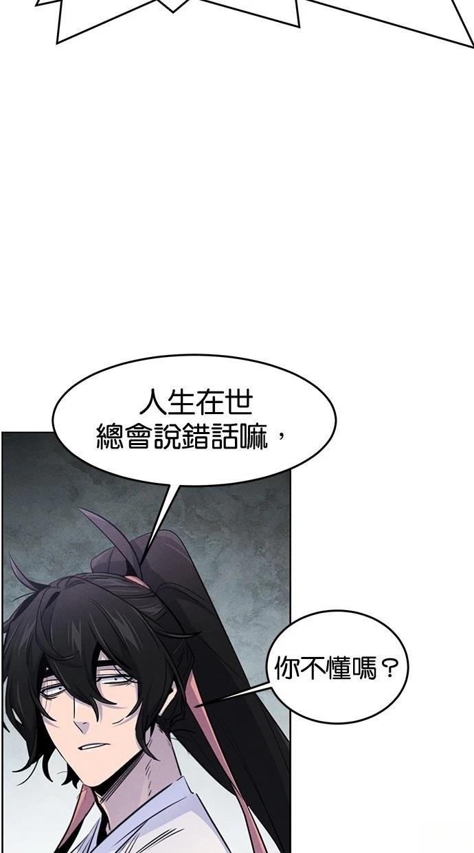 第131话
