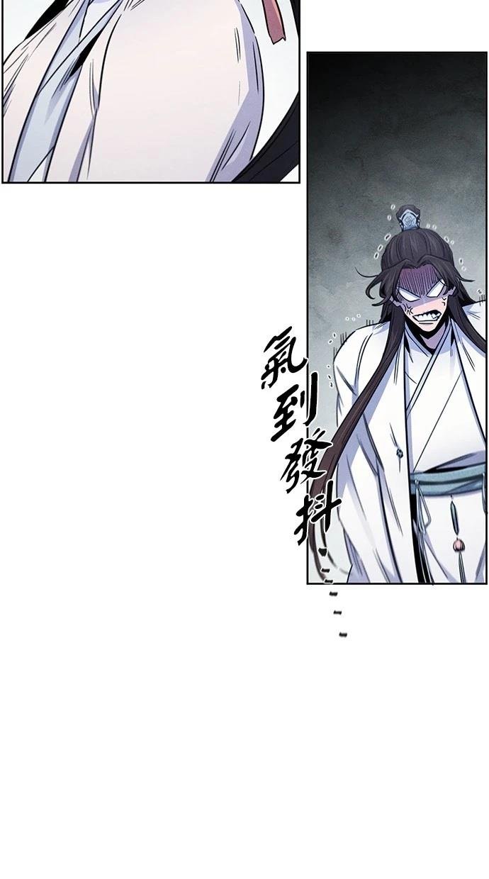 第131话