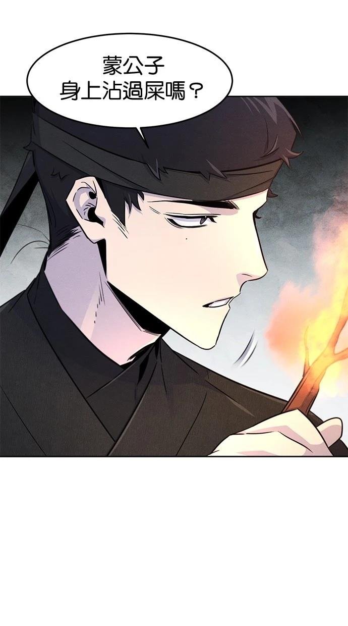 第131话
