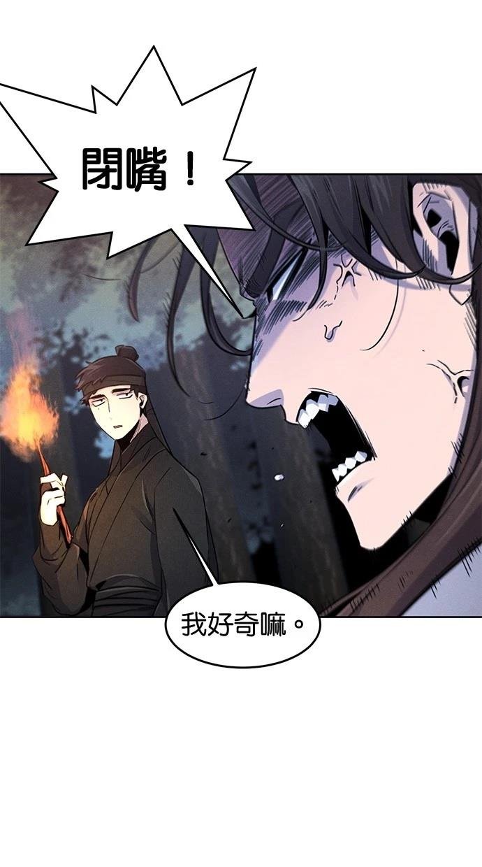第131话