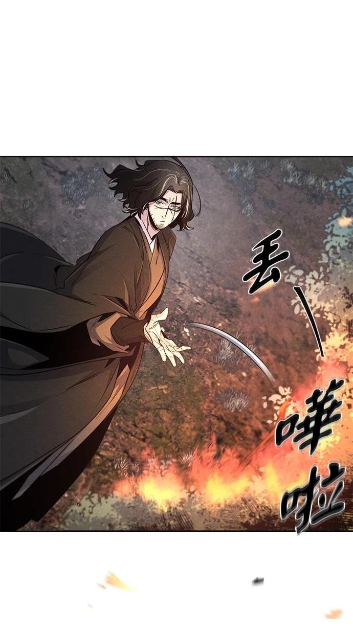 第131话