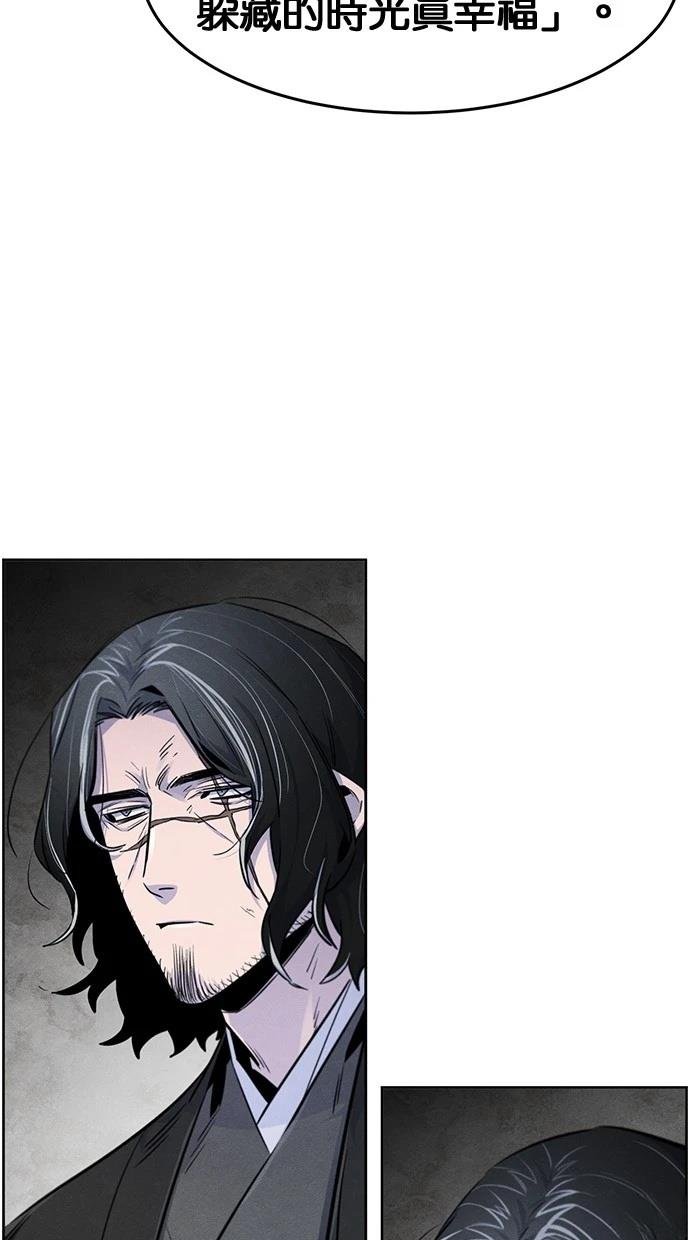 第131话