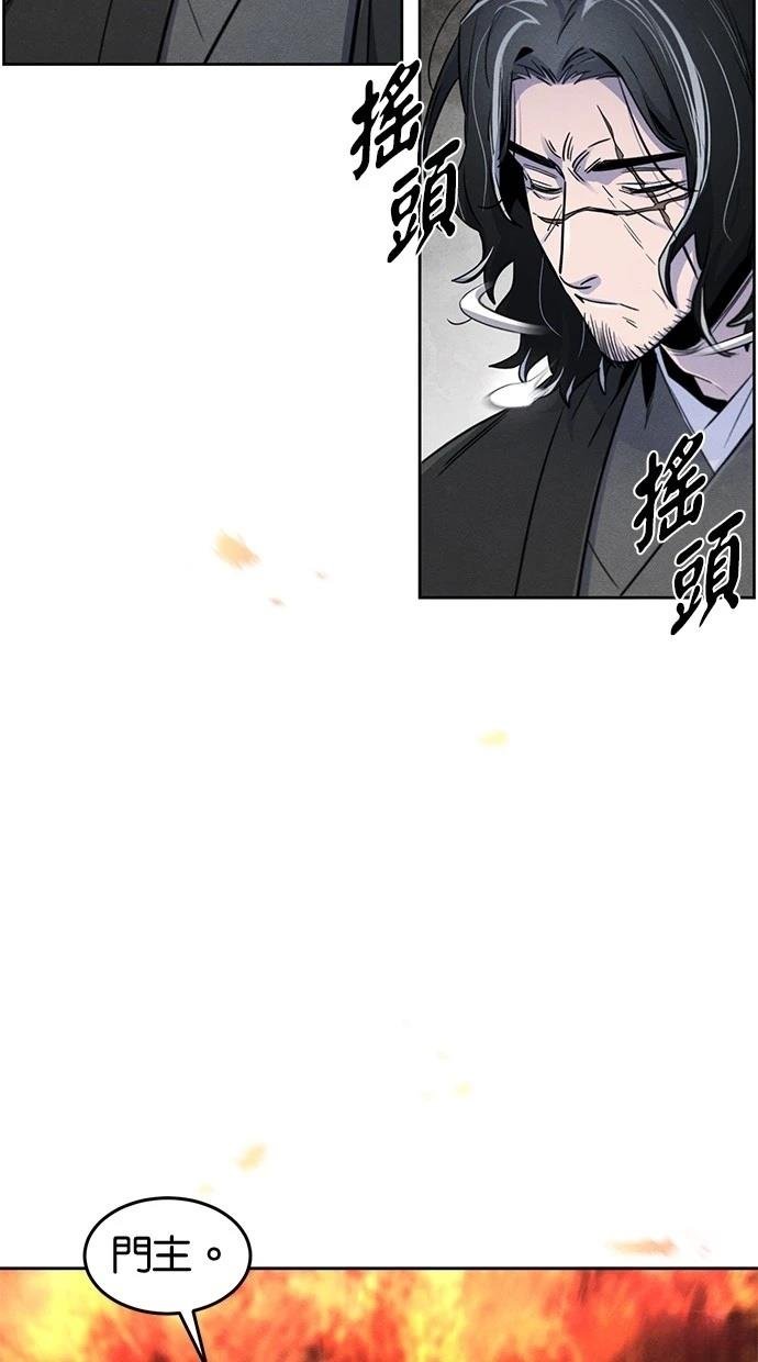 第131话